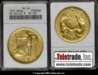 1915 San Fran. Worlds Fair Medal.jpg