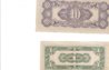 Dutch reverse.jpg