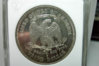 1877-s MS 64 ANACS DMPL.jpg