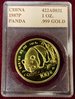 PandaPak-422A0031-Obv-Small.jpg