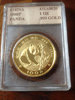 1988-1-oz-Gold-Panda-China-Mint-Proof.jpg