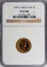 1970-S LG Date NGC PF67 RB.jpg