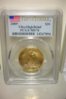 2009 First Strike Ultra   High Double Eagle MS70 EagleHigh Relief.jpg