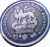 1825  Georgous George IV.jpg