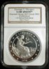 2005GeorgeTMorgan1876100UnionObv.jpg