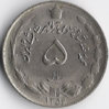 coiniran2.jpg