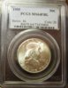 1955 Franklin pcgs holder.jpg
