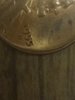 20170606_034504.jpg