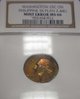 Quarter on Philippine Slab.jpg