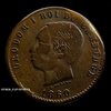 1860 Cambodia obv.jpg
