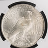 1924 $1 MS65 Rev Die Break - 4.jpg
