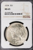 1924 $1 MS65 Rev Die Break - 6.jpg