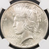 1924 $1 MS65 Rev Die Break - 1.jpg