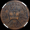 JPW645 reverse.jpg