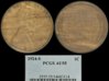 NEW 1924S.jpg