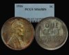 1916 PCGS MS65 BN.jpg
