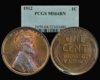 1912 PCGS MS64 BN.jpg