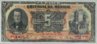 1914 oriental mexio 5 peso front.jpg