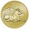 germanshepardcoin5.jpg
