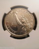 washington smooth edge back.jpg