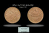 h1c-1854-MS64BN.jpg