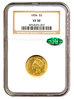 1856 cac.jpg
