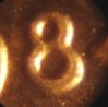 1984Dddo1Cent2.jpg