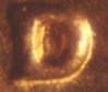 1984Dddo1Cent4.jpg