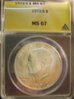 1972-S IKE Anacs ms67.jpg