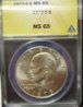 1973-S MS-65 Ike Anacs.jpg