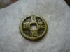 DSC00270.JPG