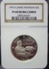 1993-S jame madison com NGC PR69 holder.jpg