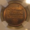 1935-O-1Mil.jpg