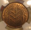 1935-R-1Mil.jpg