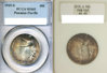 Pan Pac 1915-S MS65 collage B.jpg