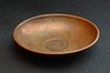 1892 bowl side.JPG