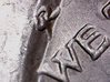20170309_071858.jpg