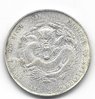 1898 chia dollar reverse.jpg