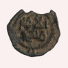 Abbasid Cilisia Album 300 REV (2 of 2).jpg