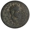 Marcus Aurelius Cilicia OBV (1 of 2).jpg
