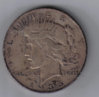 1935 S VAM 3 obv3.jpg