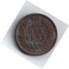 1869 IHC rev2.jpg