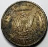 1900-S Morgan Reverse.jpg