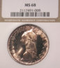 Italy 1970 500 Lire Slab 2.jpg