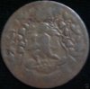 !BZw(Bt!BWk~$(KGr Hanuman  0Q~~_35.jpg