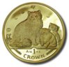 Cat-with-shadow-300[1] (Small).jpg