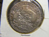 coin1_F.jpg
