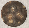 2014 Penny Error 4.png