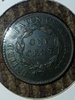 PAlumber1817largecentrev.jpg