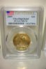 2009 First Strike Ultra   High Double Eagle MS70 EagleHigh Relief.jpg